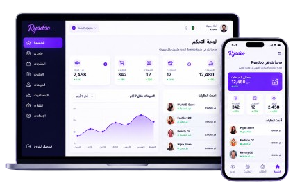 لوحة تحكم RYADOO على الحاسوب والهاتف